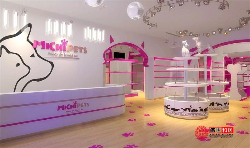 合肥寵物店裝修 合肥寵物店裝修